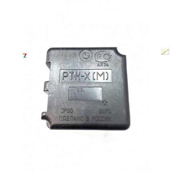 

Пусковое реле для холодильника РТК-Х(М)