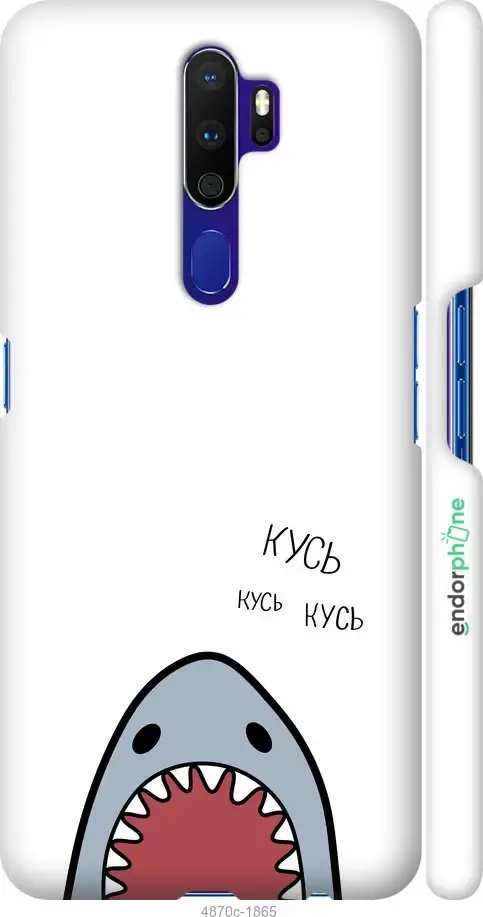 

Чехол на Oppo A9 2020 Акула "4870c-1865-18101", Белый