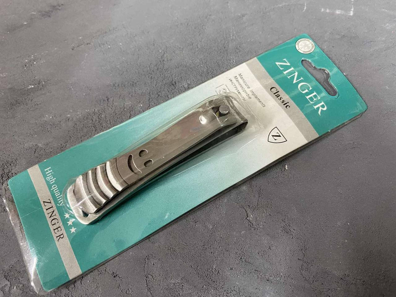 

Книпсер большой Zinger AF629