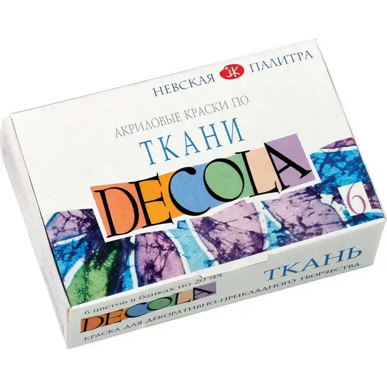 

Набор красок по ткани акриловых DECOLA 6 цветов, 20 мл 350568