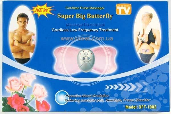 

Миостимулятор бабочка большая ( The Butterfly Massager Super Big)