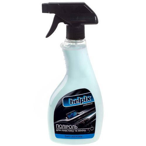 

Полироль для пластика и винила HELPIX Professional 500мл тригер (без запаха) (1800)