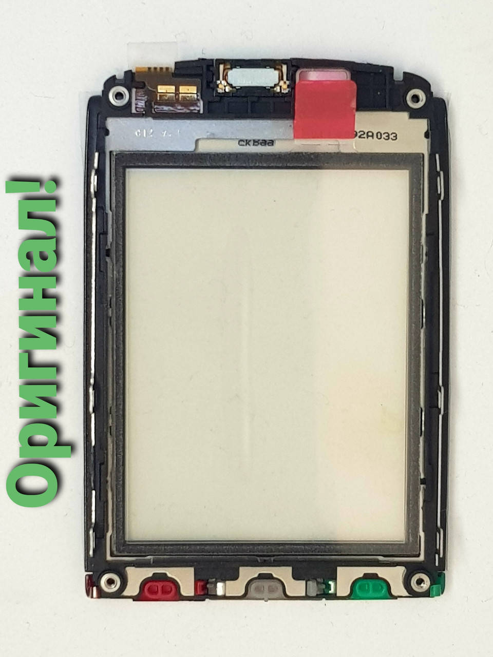 

Cенсор Nokia Asha 300 с рамой и кнопками оригинал