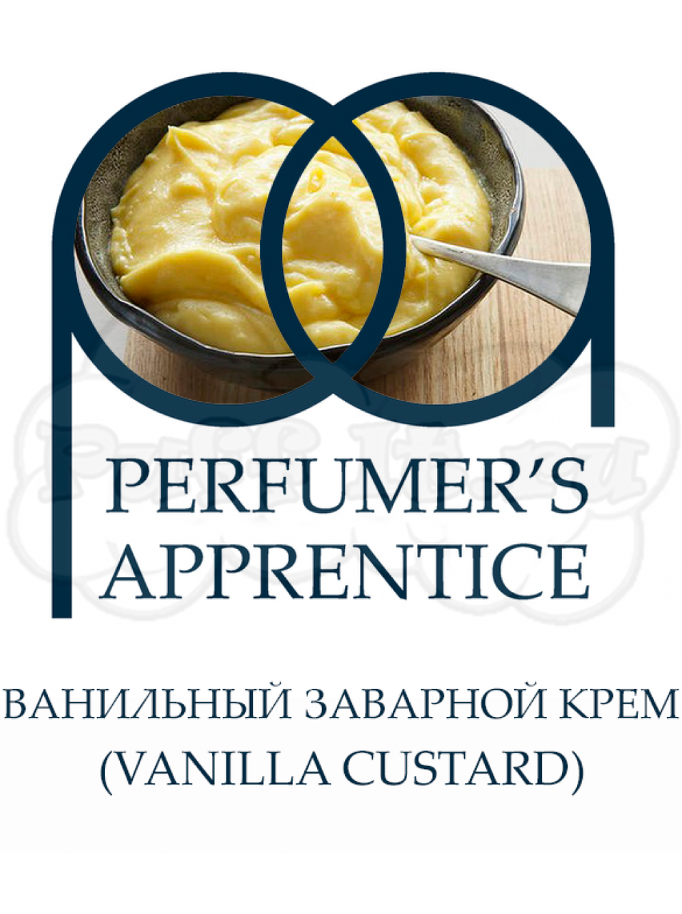 

VANILLA CUSTARD