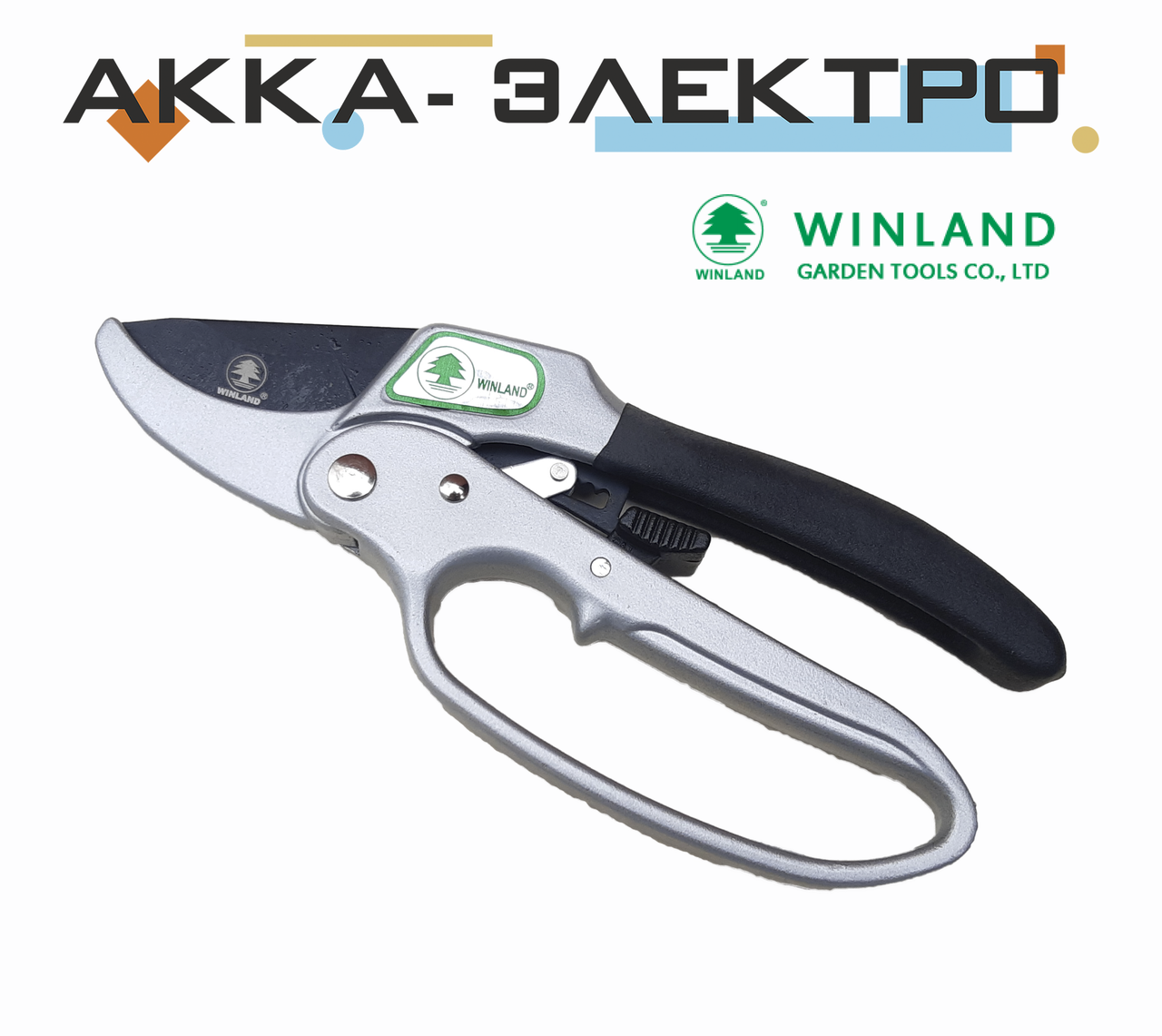 

Секатор с храповым механизмом Winland