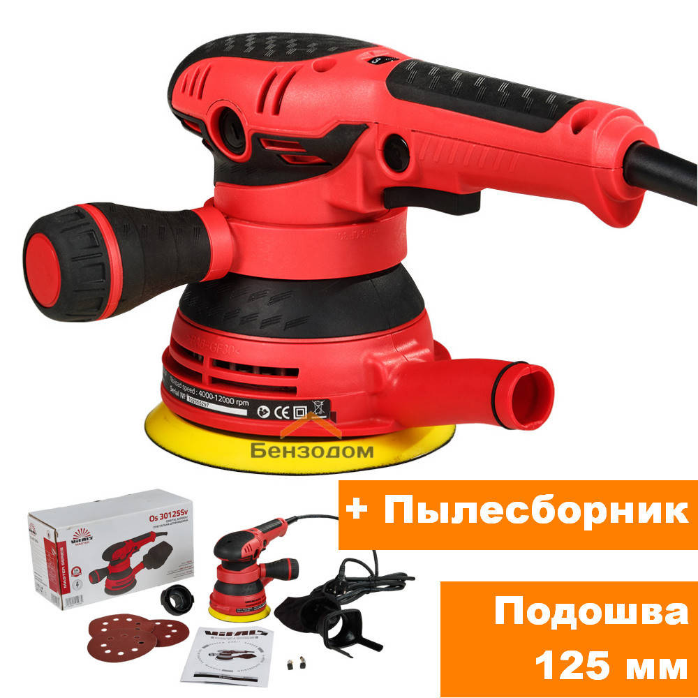 

Шлифмашина орбитальная Vitals Master Os 30125Sv +пылесборник (подошва 125 мм)