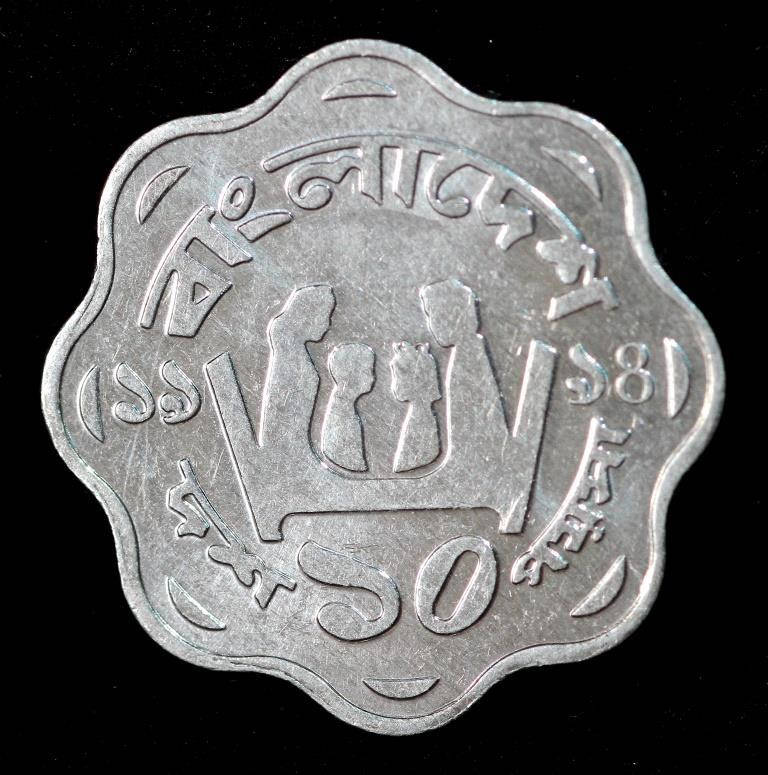 

Монета Бангладеша 10 пайса 1994 г.