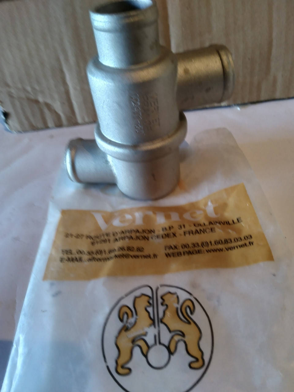 

Термостат москвич 412-2140-2141