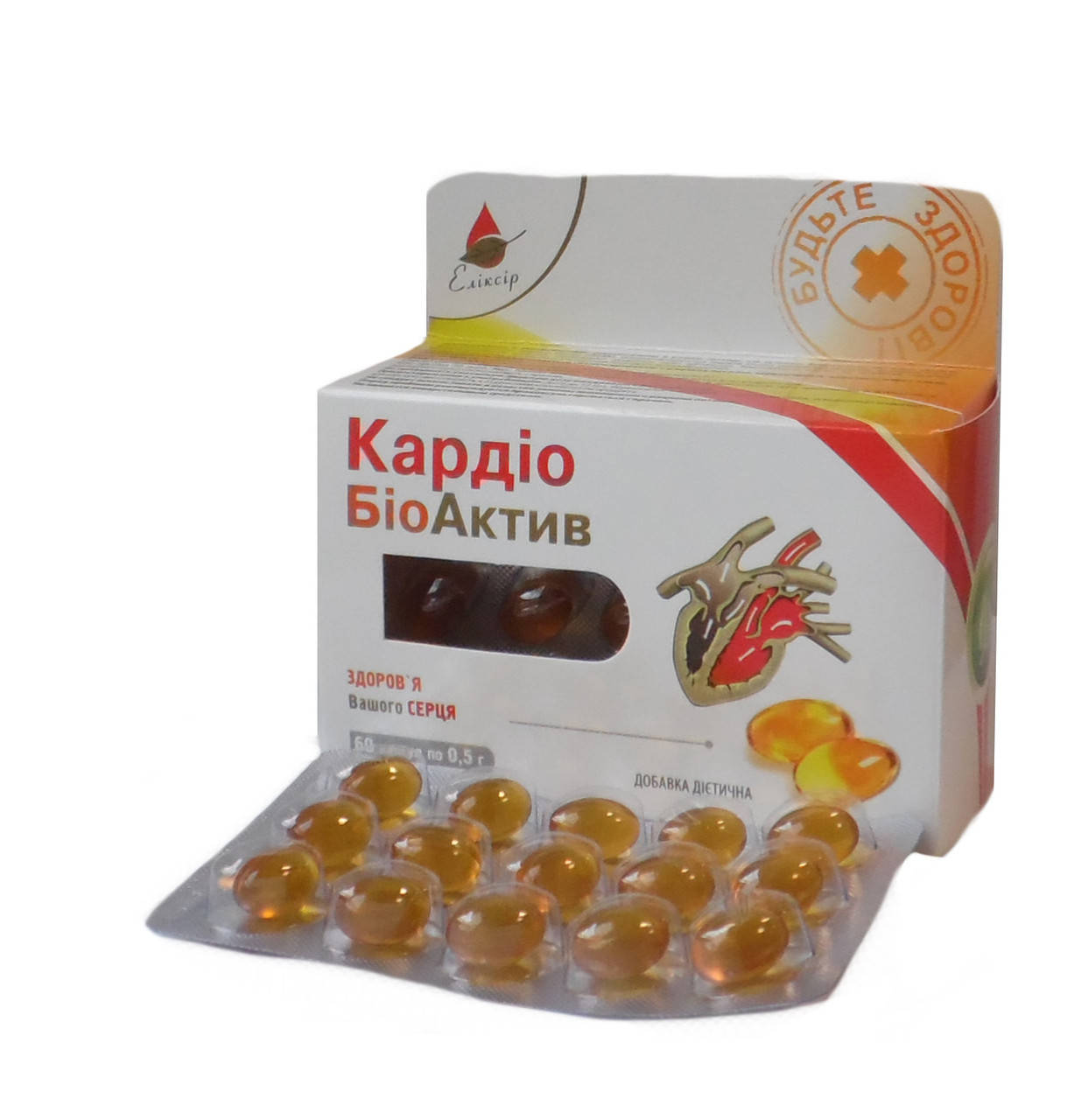 

Кардио БиоАктив жир печени акулы на службе Вашего сердца 60 капсул Экосвит Ойл