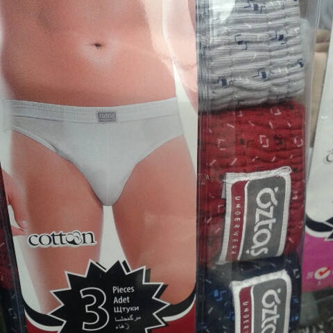 

Трусы для мужчин Oztas (s m l xl xxl)