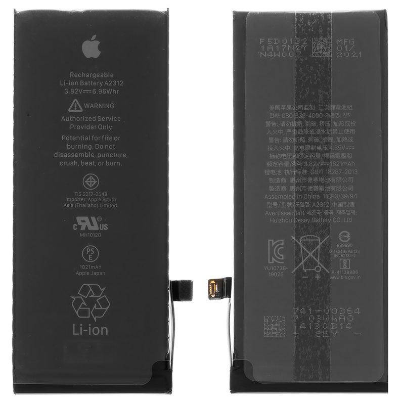 

Акумулятор для iPhone SE 2020, Li-ion, 3,82 B, 1821 мАг, Original (PRC), original IC
