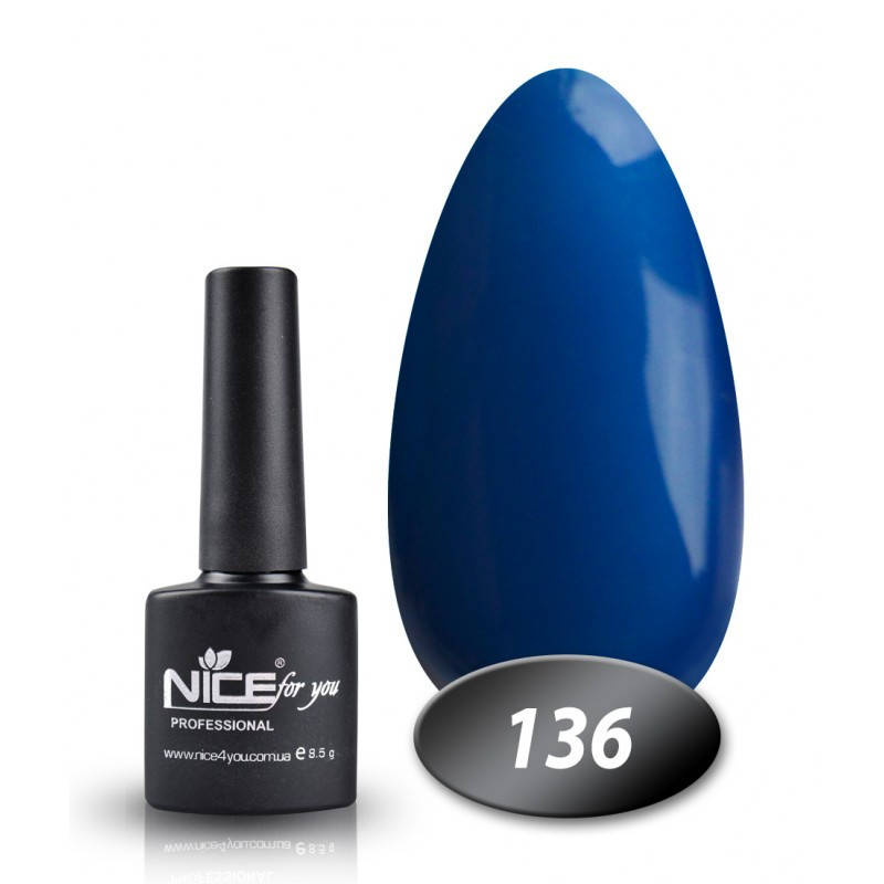 

Гель лак Nice for you 136 сапфировый 8,5 мл