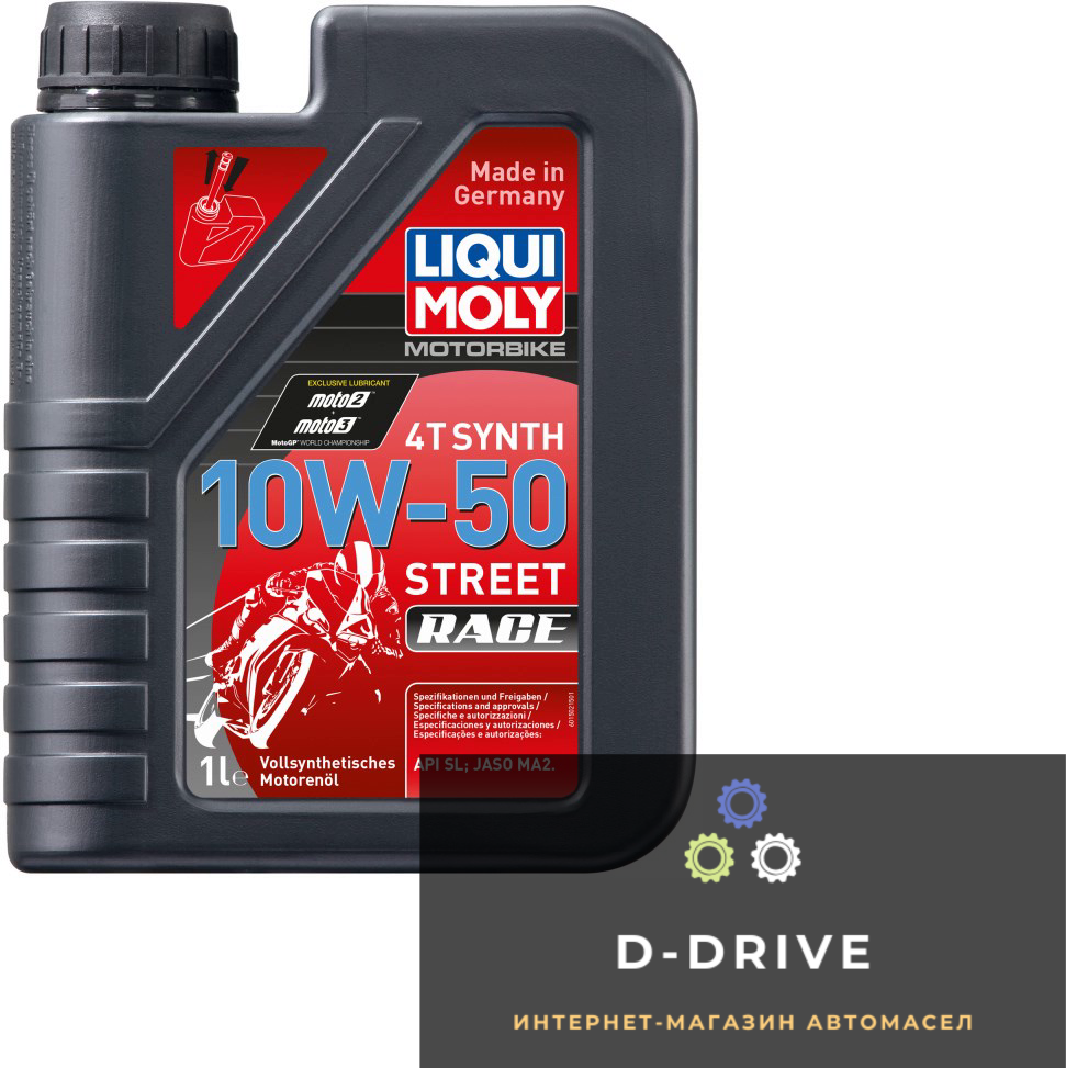 

Liqui Moly Масло для 4-тактных двигателей - Motorbike 4T Synth 10W-50 Street Race 1л.