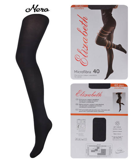 

Капроновые колготы Elizabeth 40 den microfibre черные размер, Черный