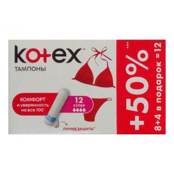 

Тампоны Кotex Super, 8 + 4 шт