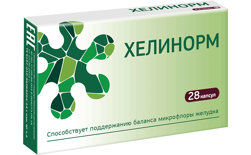 

Хелинорм капсулы 324 мг 28 шт.