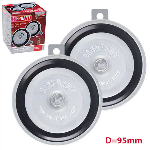 

Сигнал дисковый СА-10095/Еlephant/12V/95mm (СА-10095)
