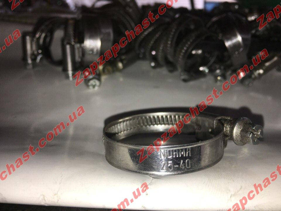 

Хомут червячный Norma 25-40 w2 нержавейка