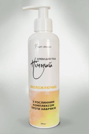 

Крем для тела «Фитор-слим» Крем для тела «Ночной» (увлажняющий) 200мл