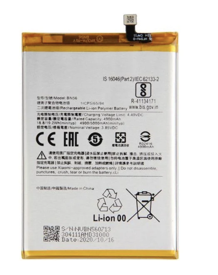 

Аккумуляторная батарея (АКБ) BN56 для Xiaomi Redmi 9A, Redmi 9C, Li-Polymer, 3,85 B, 5000 мАч, Original (PRC)