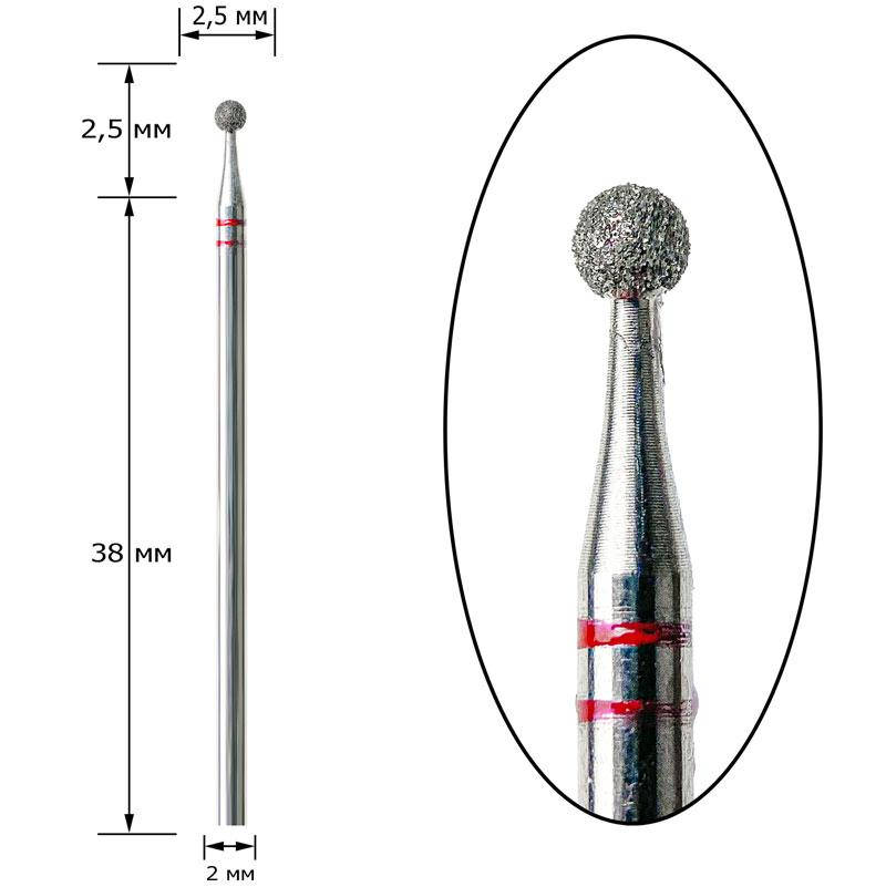 

Насадка алмазная Nisima, шар, P801f025, Красный