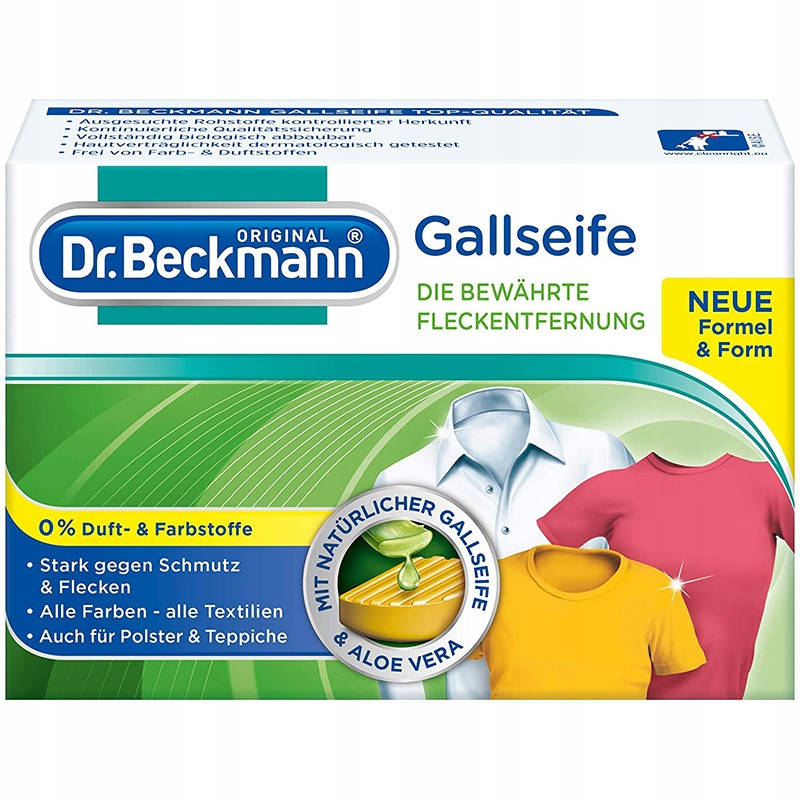 

Dr.Beckmann Мыло от пятен хозяйственное, 100 г