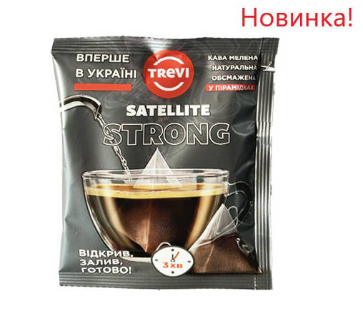 

Кофе в пирамидках ( кофе в пакетиках ) Trevi Strong 50x10 г классический молотый