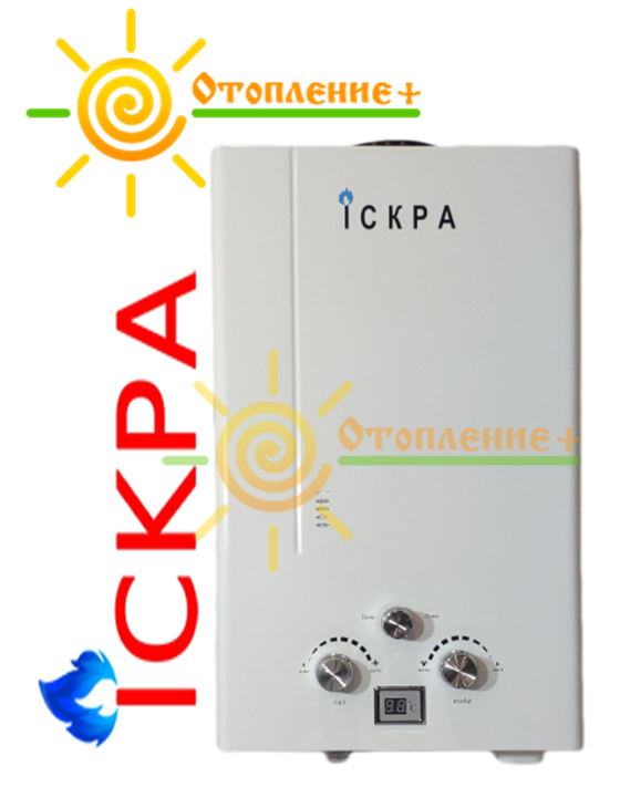

Газовая колонка ИСКРА JSD 20 БЕЛАЯ дымоходная