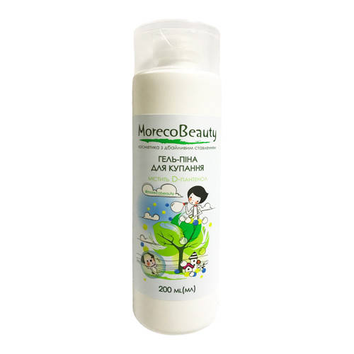 

Детская гель пенка для мальчиков с пантенолом для купания MorecoBeauty - 200 мл, (1+)
