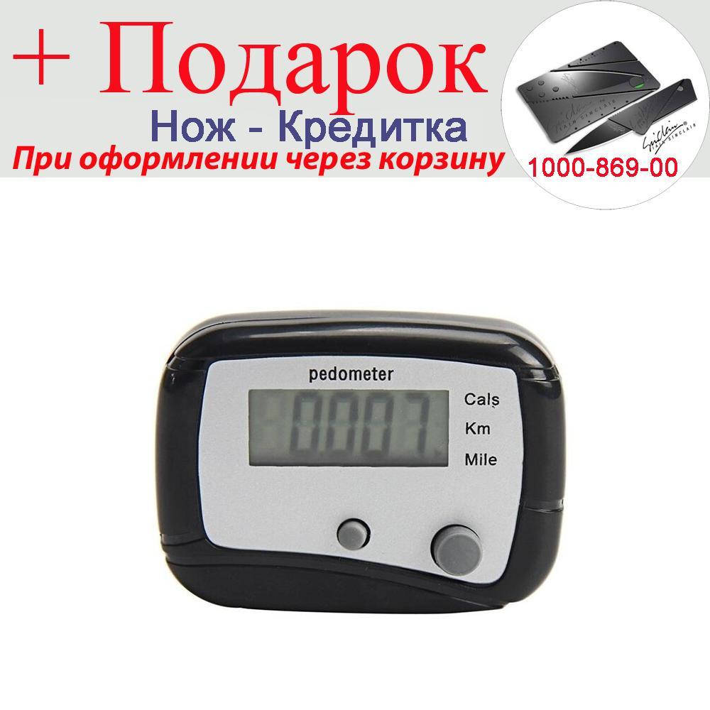 

Шагомер Pedometer Step Черный
