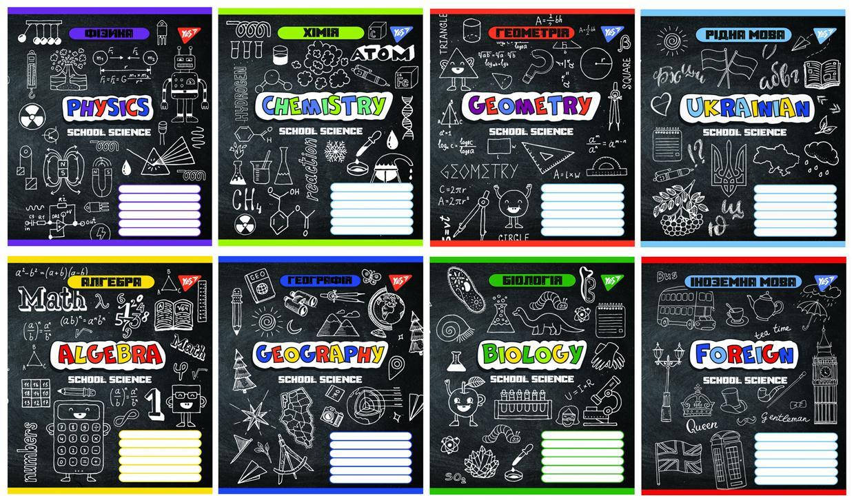 

Набор тетрадей ПРЕДМЕТКА 48_листов, 8 шт, гибрид.+УФ-ЛАК "YES"/ Dooble Board