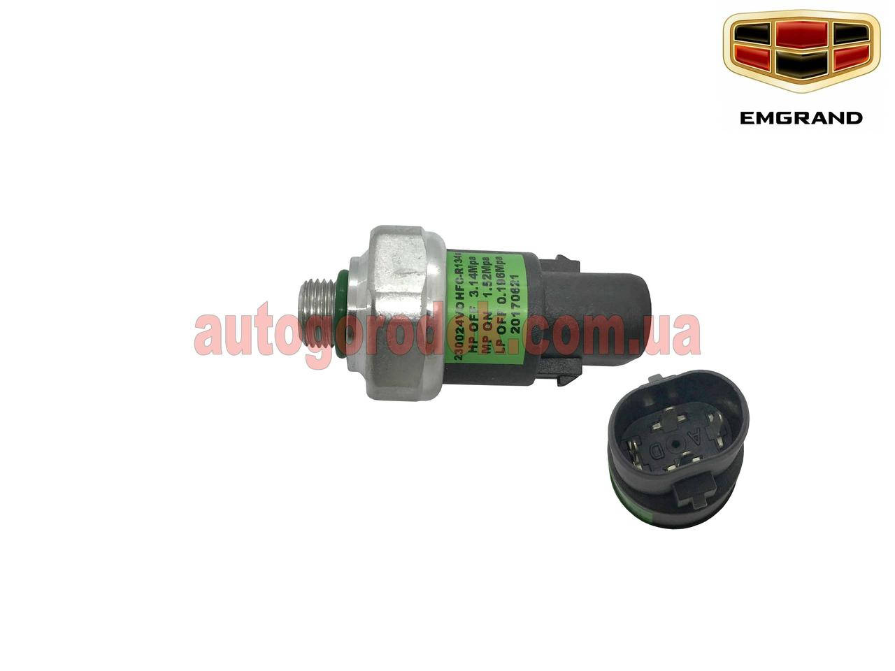 

Датчик давления кондиционера (оригинал) Geely Emgrand EC7/RV 1067002261