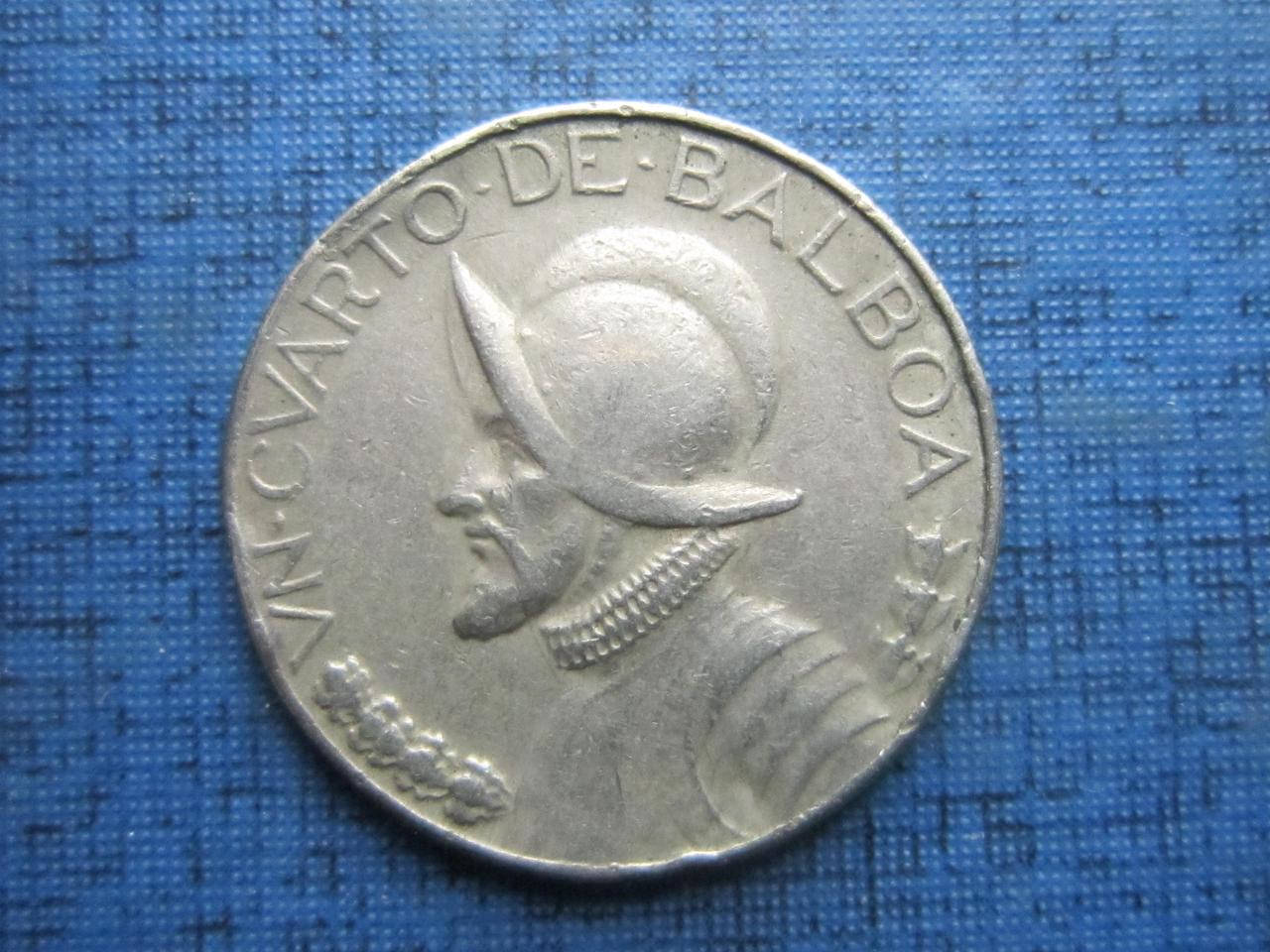 

Монета 1/4 бальбоа Панама 1968