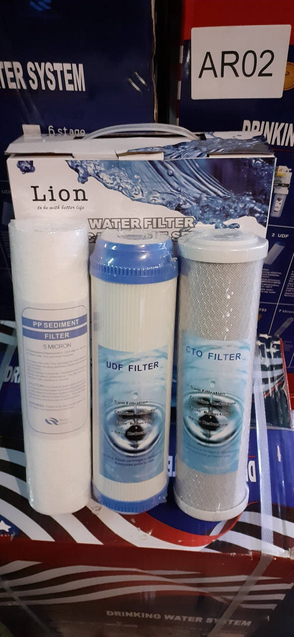 

Комплект - набор картриджей Lion для 3-х колбовых систем