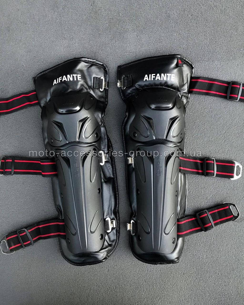 

Утепленные наколенники AIFANTE с защитой (длинные)