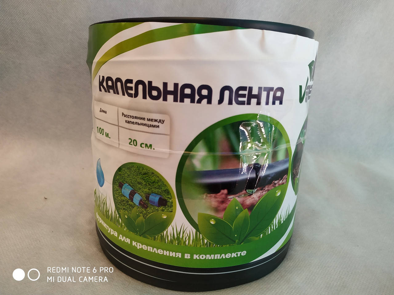 

Капельная лента щелевая Veresk 100 м расстояние 10 см.