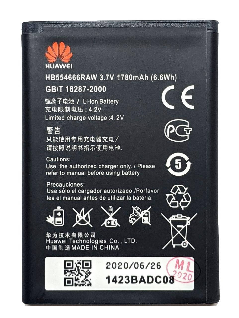 

Аккумулятор Huawei HB554666RAW EC5373 / E5330