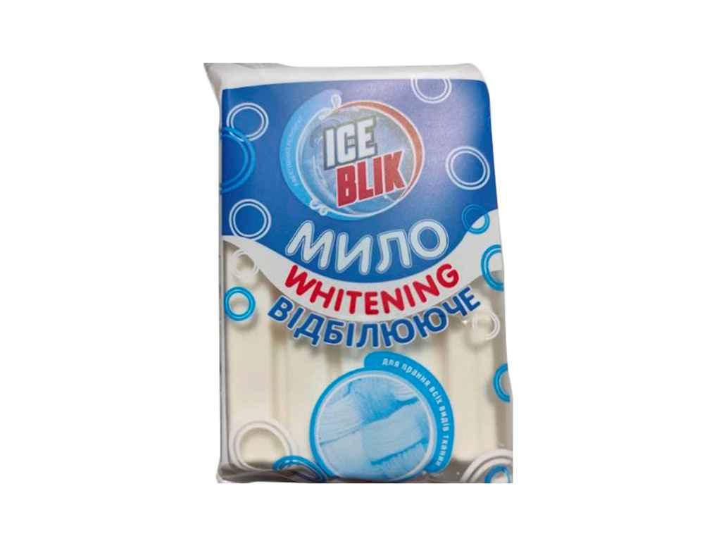 

Мило господарське WHITENING (відбілювання) 72%, 125г TM ICE BLIK