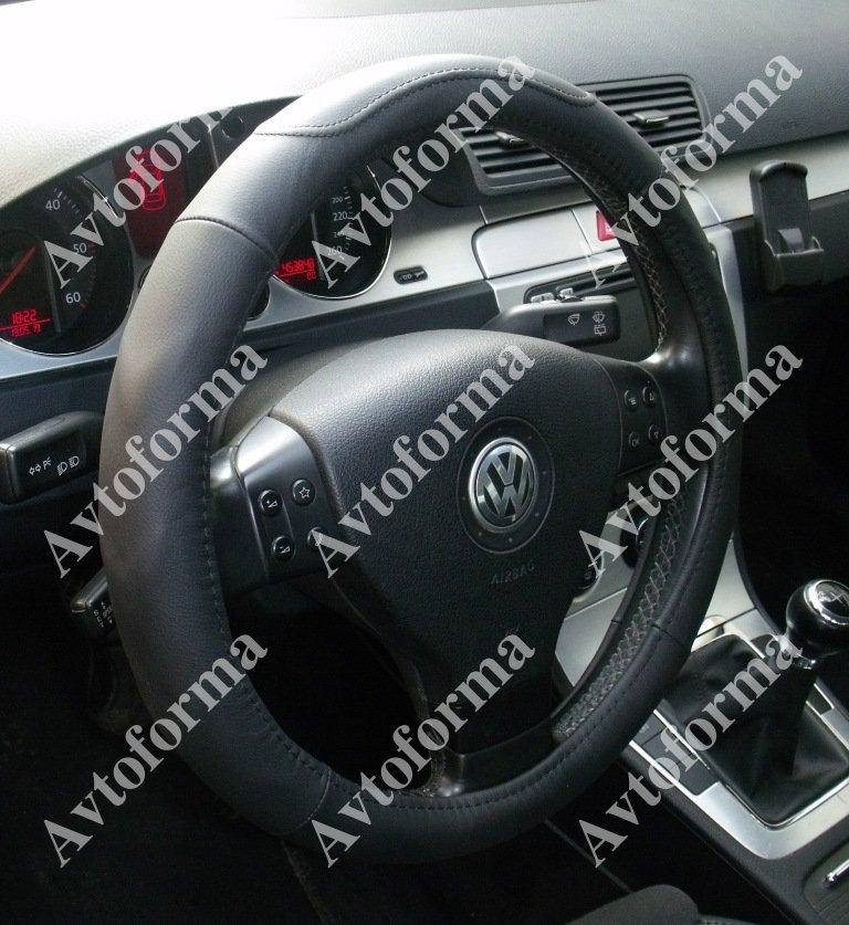 

Черная накладка руля с массажером AF3045, Черный