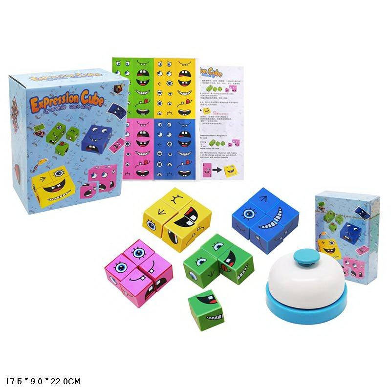 

Игра Эмоции 33BL-1 (48шт/2)кубики наклейки, кнопка/звонок, в коробке 17,5*9*22см