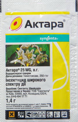 

Актара 25 ВГ 1.4г інсектицид широкого спектру дії (тіаметоксам, 250 г/кг)