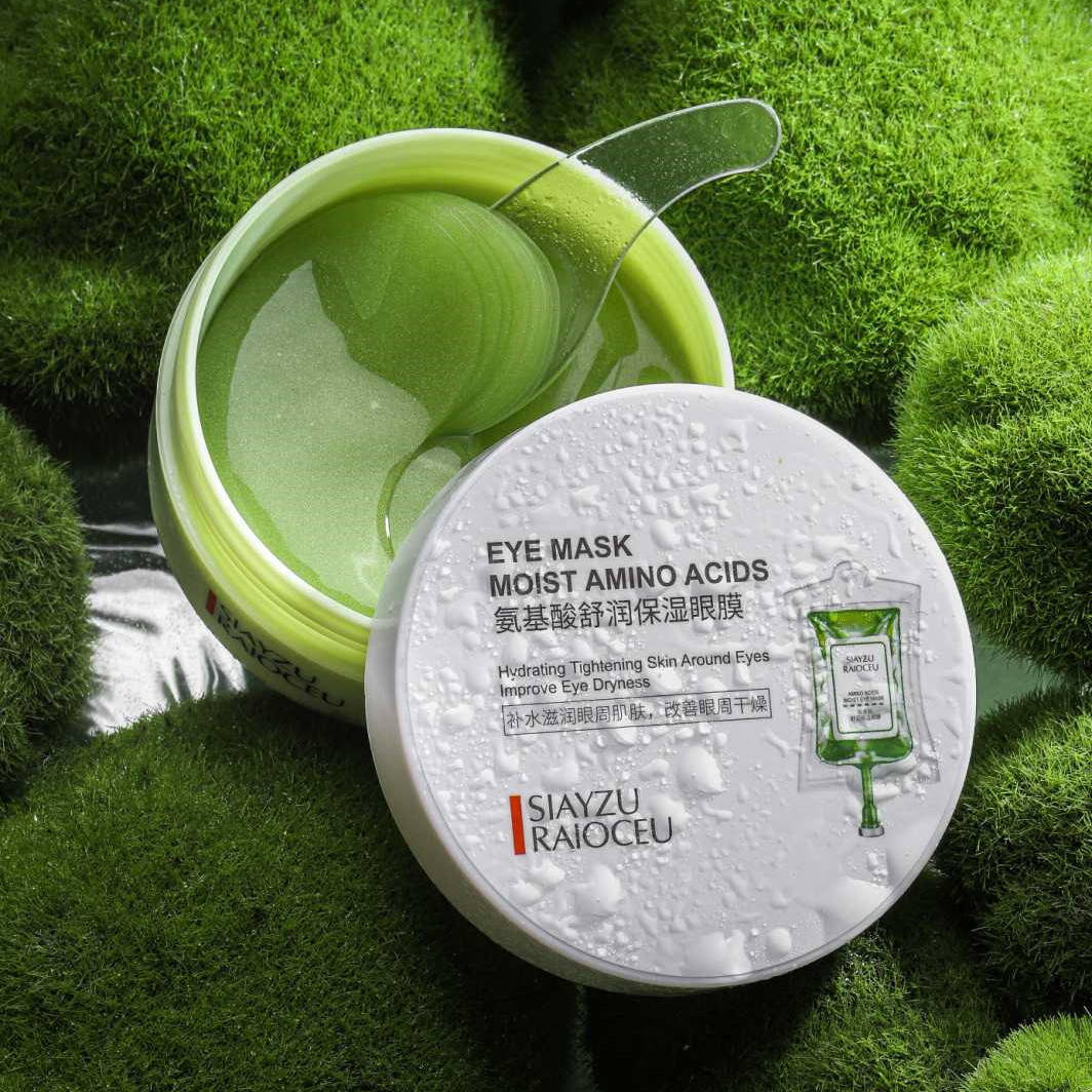 

Гидрогелевые патчи для глаз с аминокислотами / Siayzu Raioceu / Eye Mask Moist Amino Acids / 60 шт