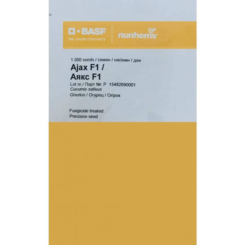 

Насіння Огірка Аякс 1000 шт (Nunhems) (03063)