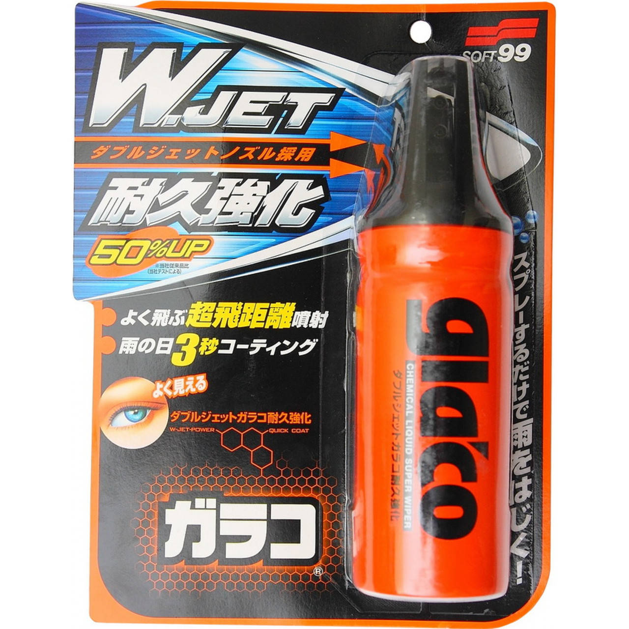 

Антидождь экспресс SOFT99 Glaco "W" Jet Strong 180мл 197072