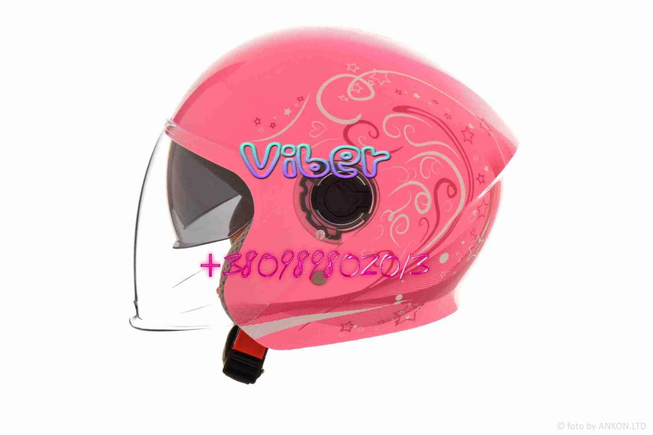 

Шлем открытый (подростковый) "DAVID" (#D226, регулятор размера, очки, pink), Розовый