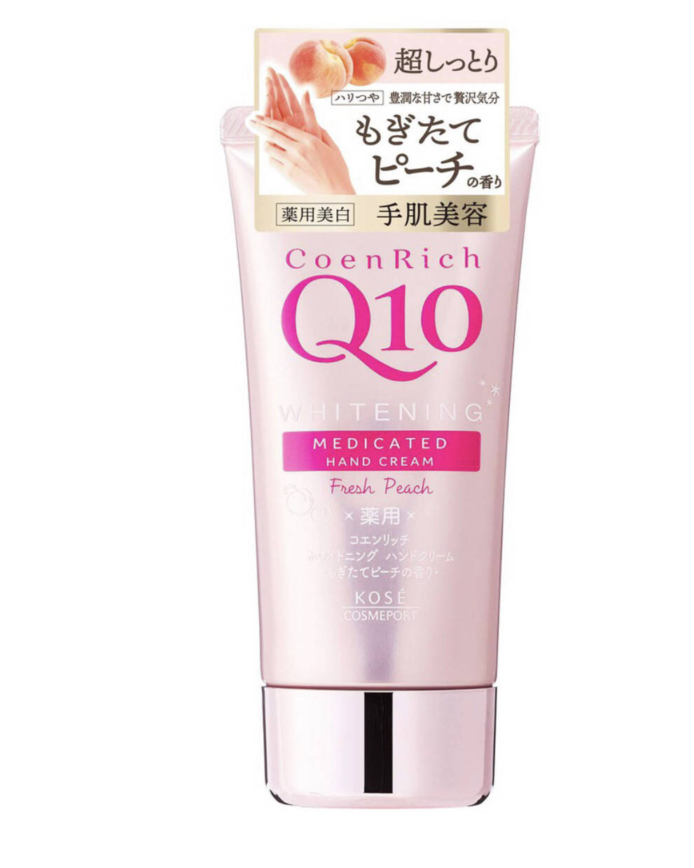 

Отбеливающий крем для рук с ароматом персика Cosmeport CoenRich Q10 Kose, 80 g