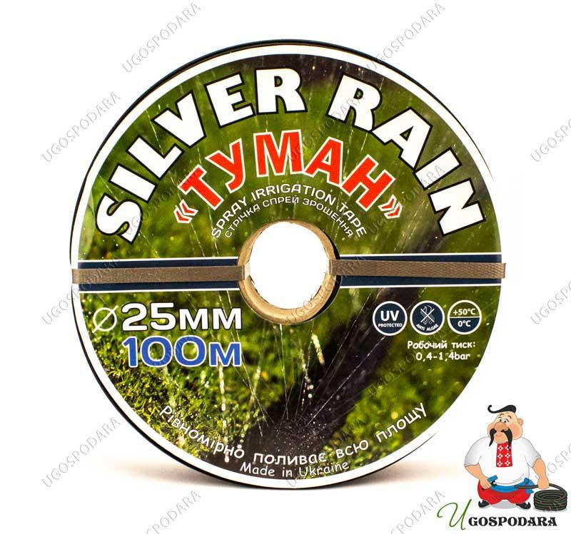 

Лента Туман 25 "Silver Rain" 3/4" (100м)