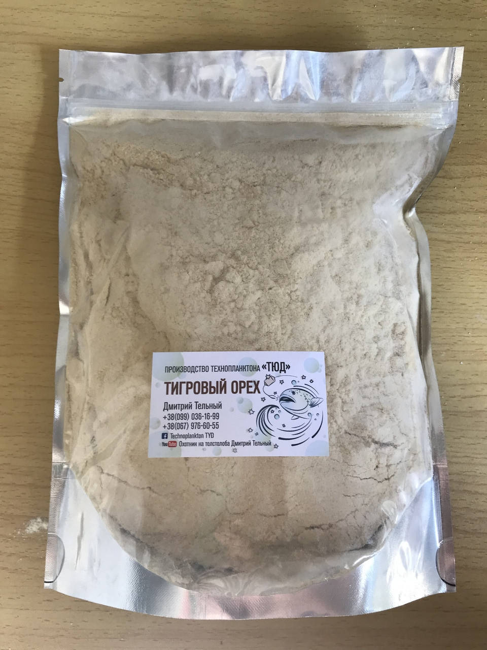 

Сухосмесь для изготовления технопланктона "Тигровый орех", 1 кг