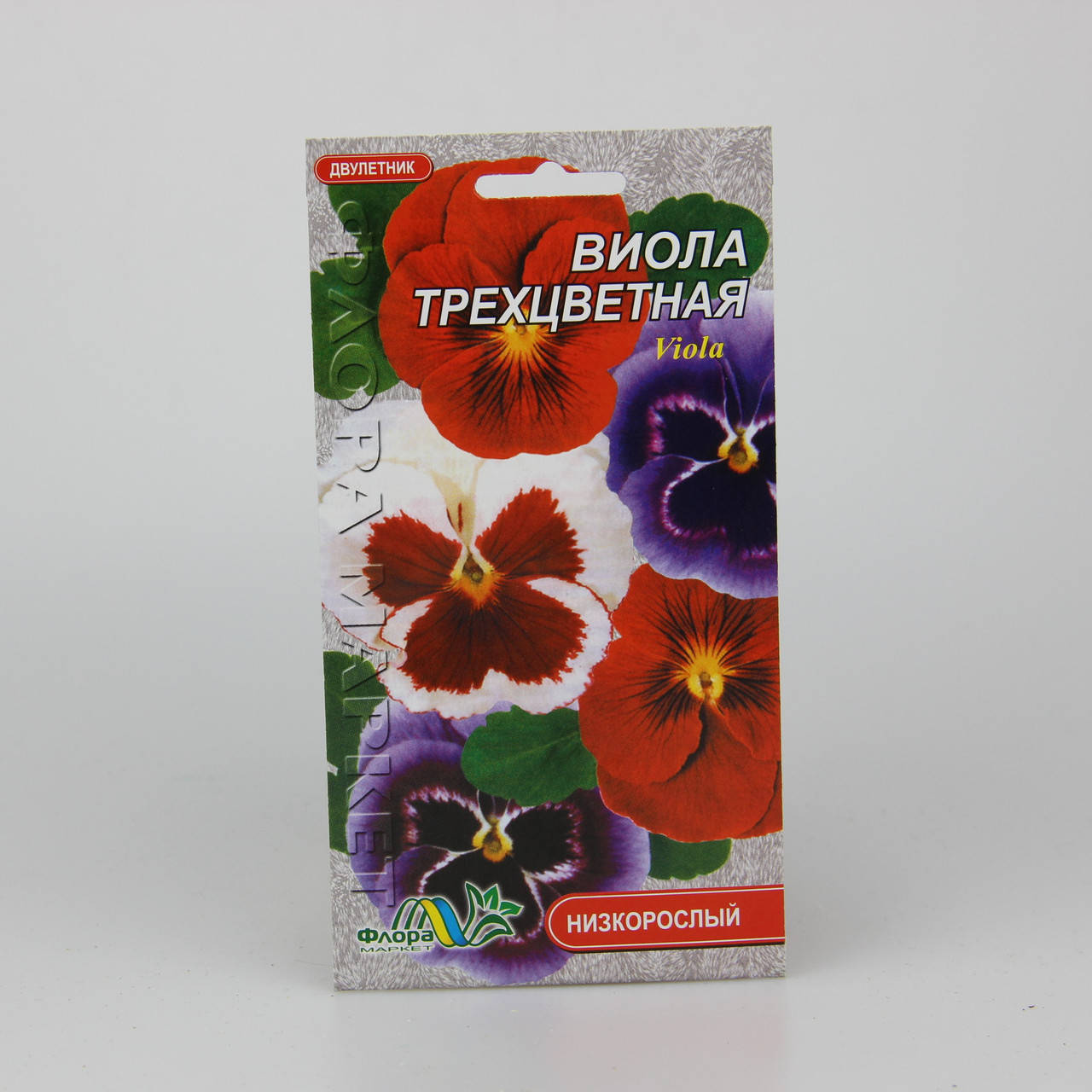 

Виола Трехцветная Анютины глазки 0.05 г