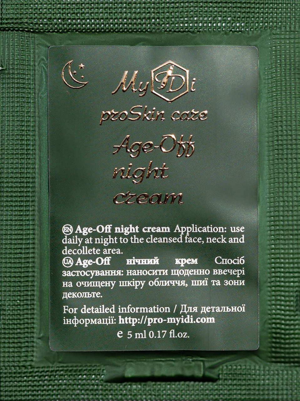 

Антивозрастной ночной крем MyIDi Age-Off night cream, 5 мл (4821284851029-1)